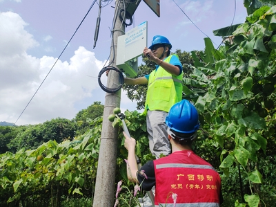 桂林移動(dòng) 鄉(xiāng)村振興，移動(dòng)先行，網(wǎng)絡(luò)維護(hù)賦能鄉(xiāng)村新篇章