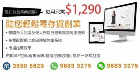 天之禁(0.1折)網游充值代理 專業設計服務能否助你掘金？
